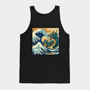 Shenron is summoned by Katsushika Hokusai Tank Top